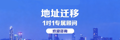 济宁核心